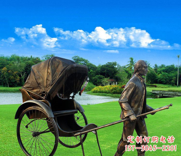 新乡清朝黄包车夫铜雕