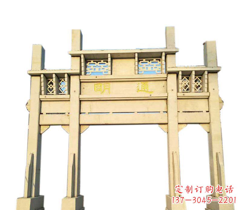 新乡三门仿古牌坊石雕——给您的家园带来传统之美