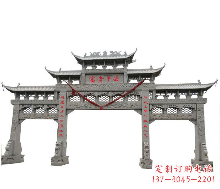 新乡三门牌坊石雕：让您的空间增添宁静优雅