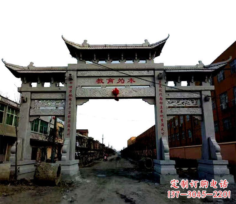 新乡领雕塑|三门牌坊石雕定制