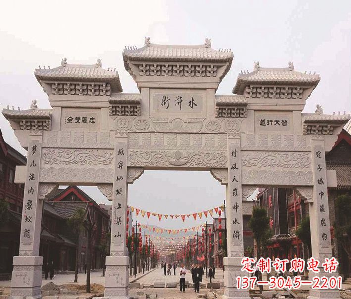 新乡三门牌坊石雕-专业彰显气派
