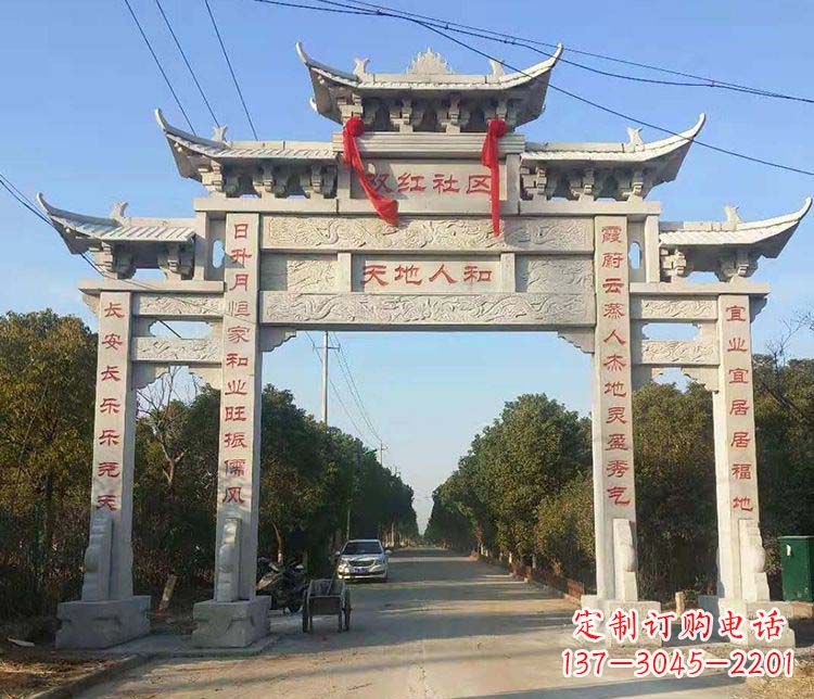 新乡传统牌坊石雕——为您量身打造的牌坊雕塑