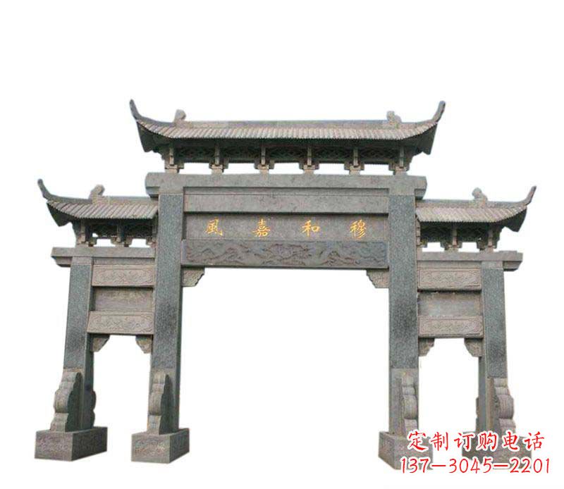 新乡四门牌坊石雕:高端雕塑定制