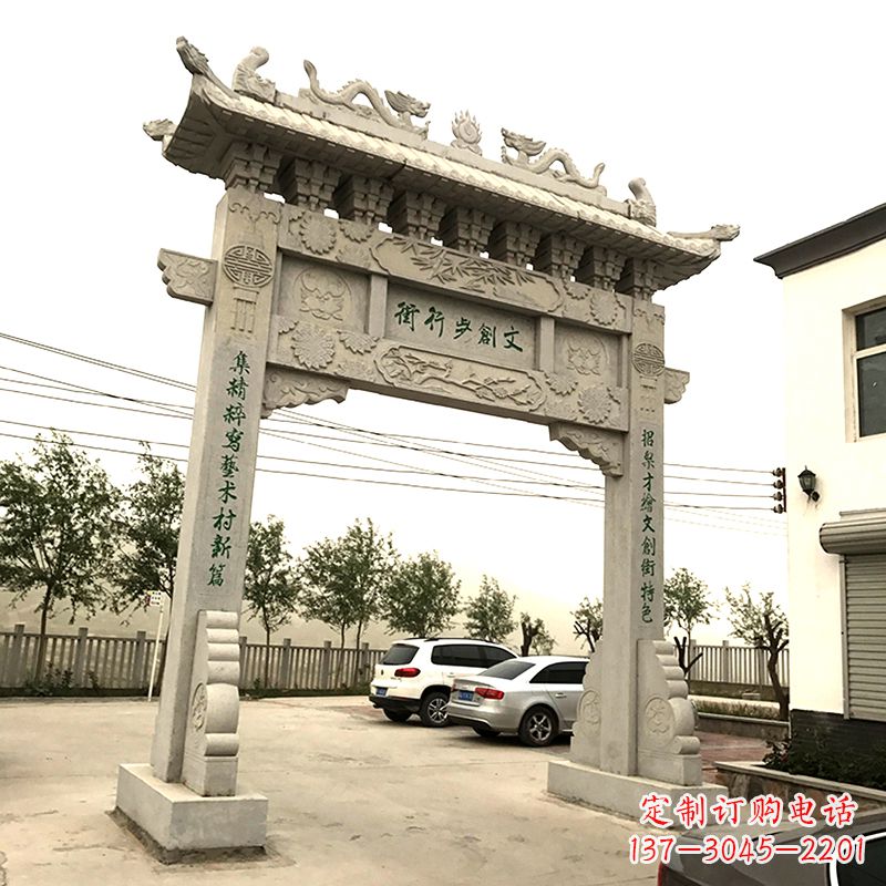 新乡欣赏古老石材牌坊雕塑