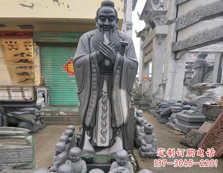 新乡石雕人物孔子像
