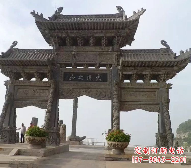 新乡石牌坊 效果图