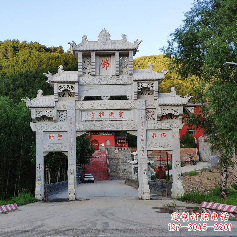 新乡石牌坊建筑