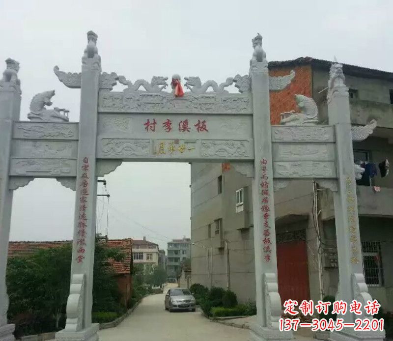 新乡石牌坊三门牌坊石雕 (2)