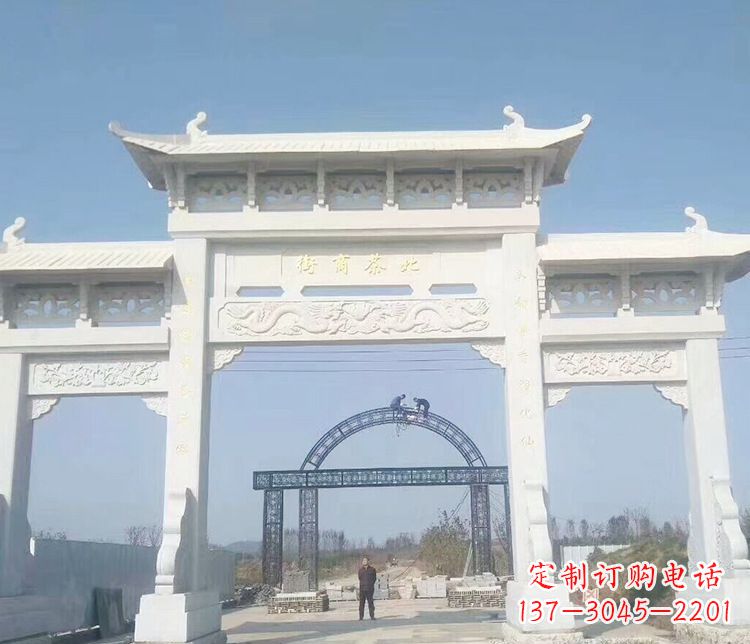 新乡石牌坊三门牌坊石雕 (4)