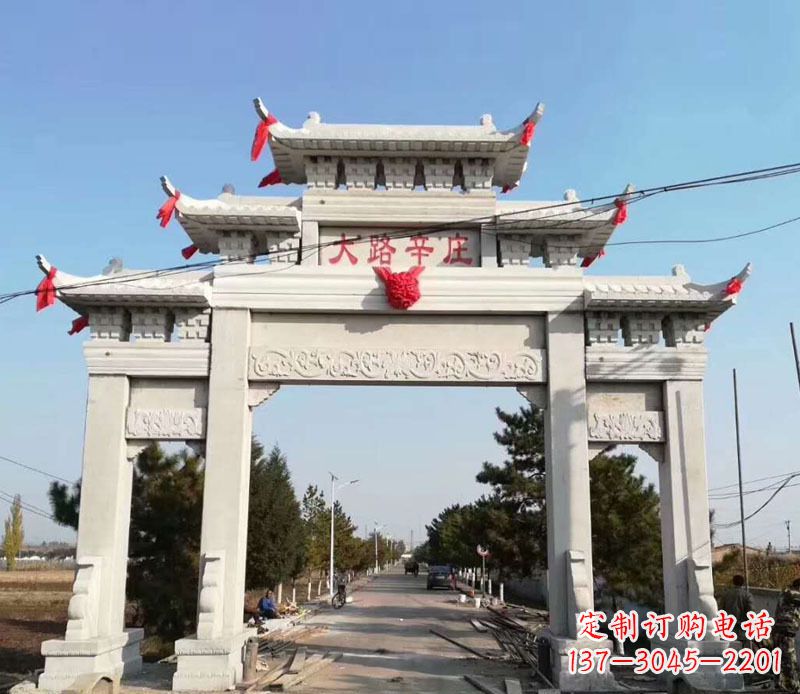 新乡石牌坊三门牌坊石雕 (3)