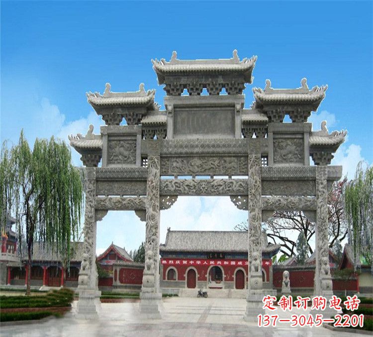新乡石牌坊效果图