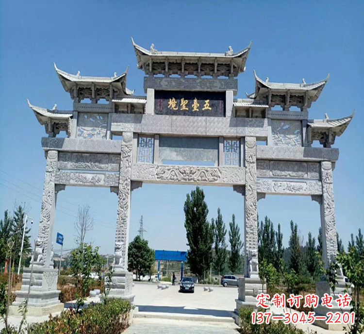 新乡石牌坊医院
