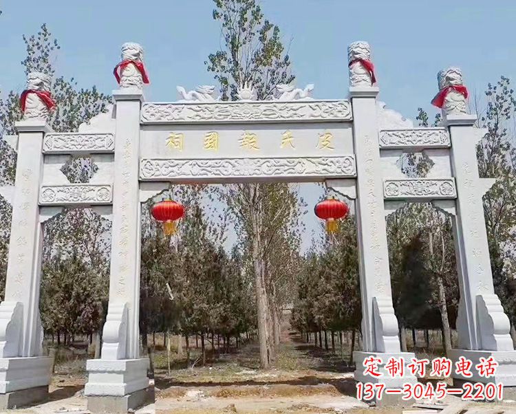 新乡石牌坊卧龙石雕