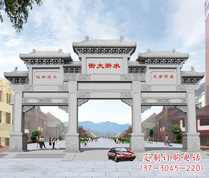 新乡水浒大街道路石雕牌坊