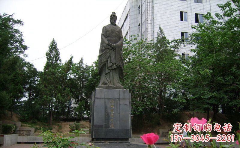 新乡司马迁古代名人铜雕
