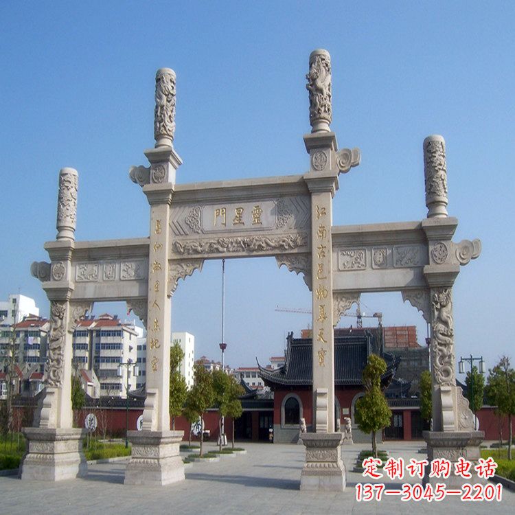 新乡寺庙门口无楼牌坊