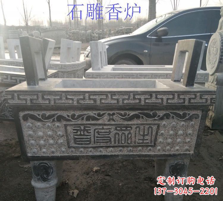 新乡寺庙普度众生香炉石雕