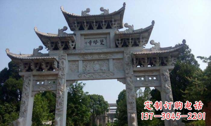 新乡寺庙三门五楼石牌坊