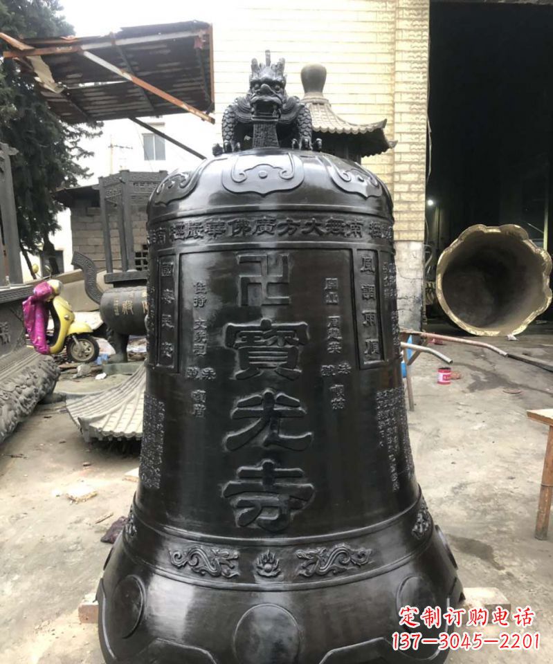 新乡寺庙铜钟雕塑户外摆件