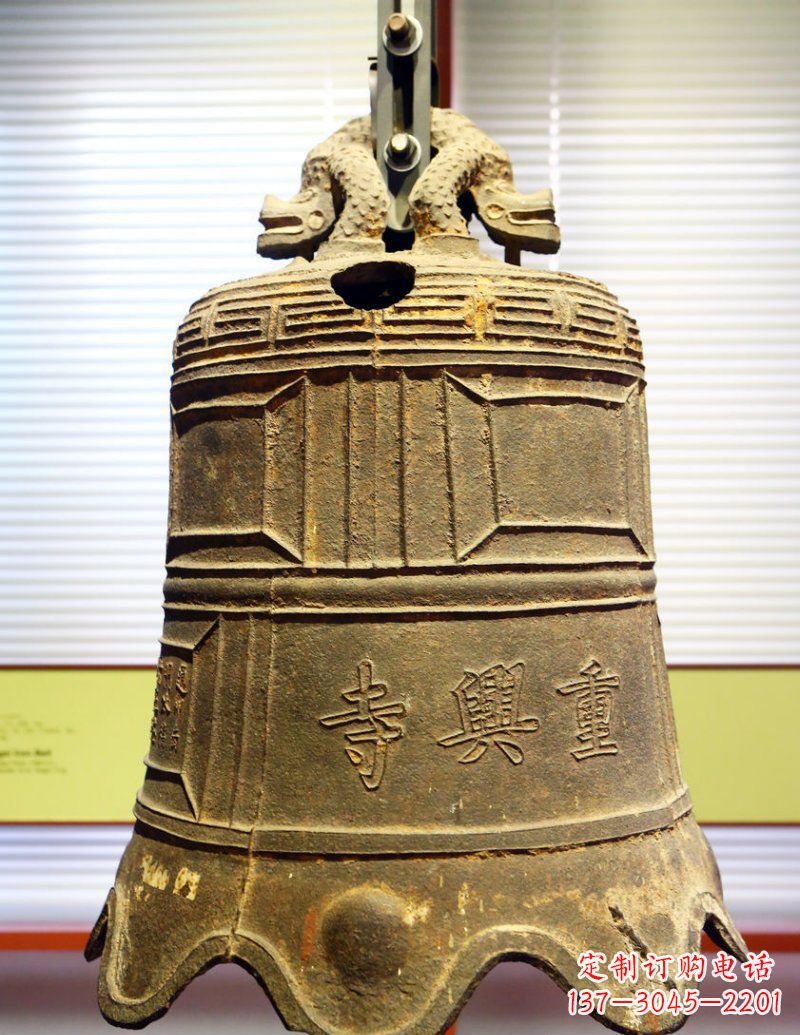 新乡寺庙铜钟铜雕