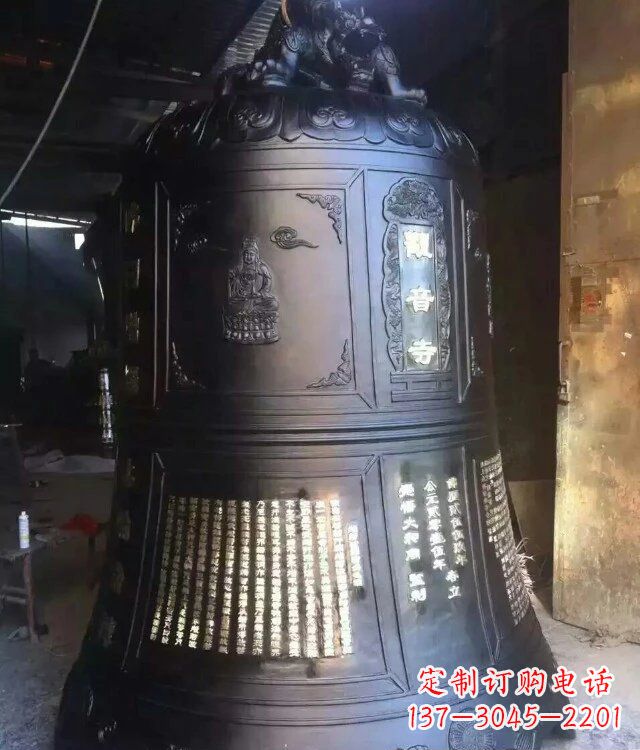 新乡寺庙铸铜钟铜雕_1