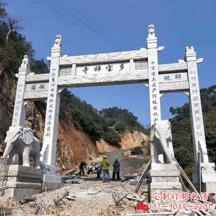 新乡寺院三门无楼牌坊
