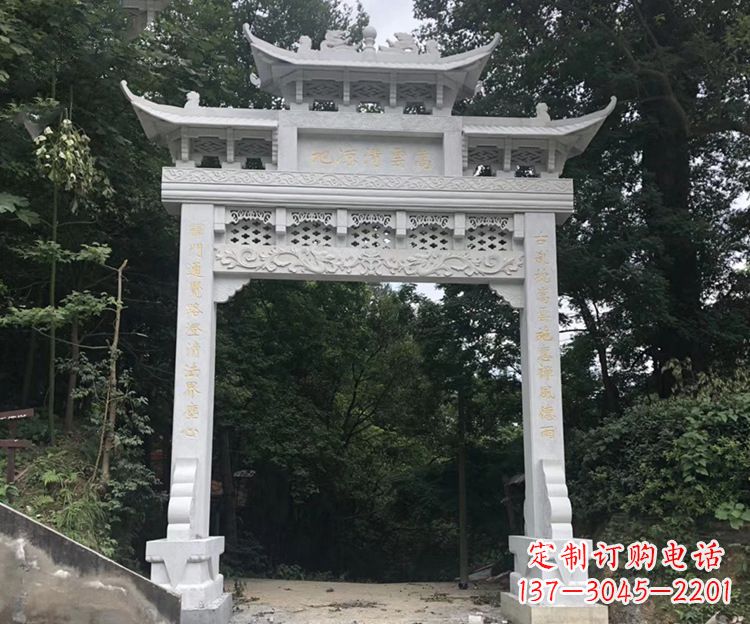 新乡寺院牌坊石雕