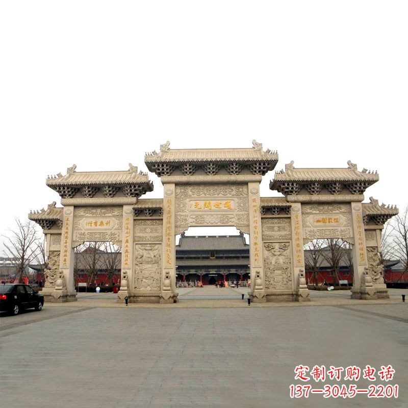 新乡寺院景区石雕牌坊