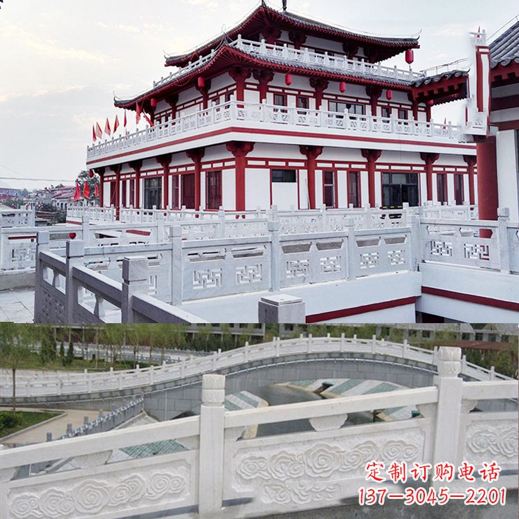 新乡寺院石栏板