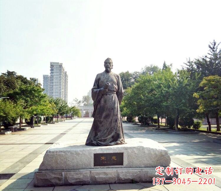 新乡宋慈公园名人雕塑-公园广场历史著名人物雕像