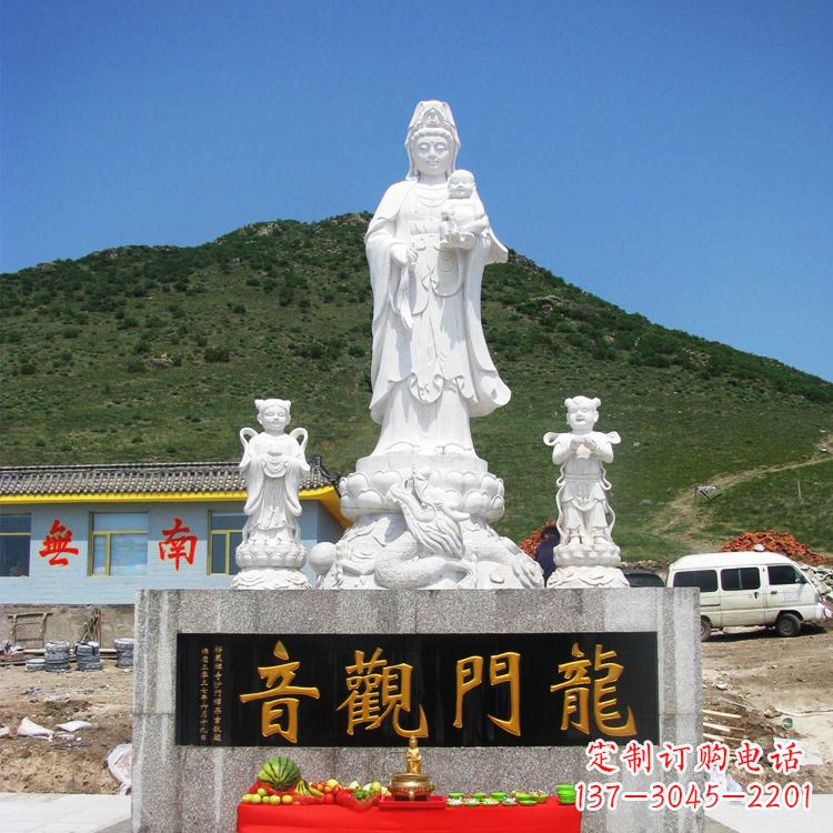新乡送子观音祈福石雕