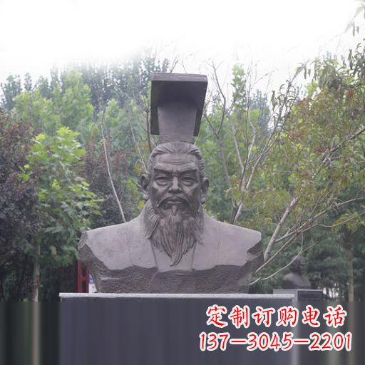 新乡隋朝开国皇帝隋文帝杨坚石雕头像