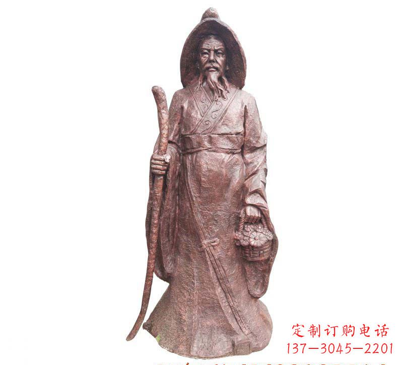 新乡陶渊明铜雕像