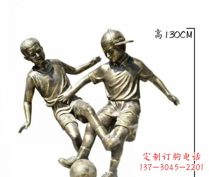 新乡踢足球人物铜雕 (2)