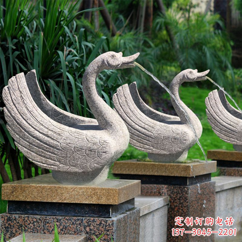 新乡天鹅喷泉雕塑-园林水景动物雕塑摆件