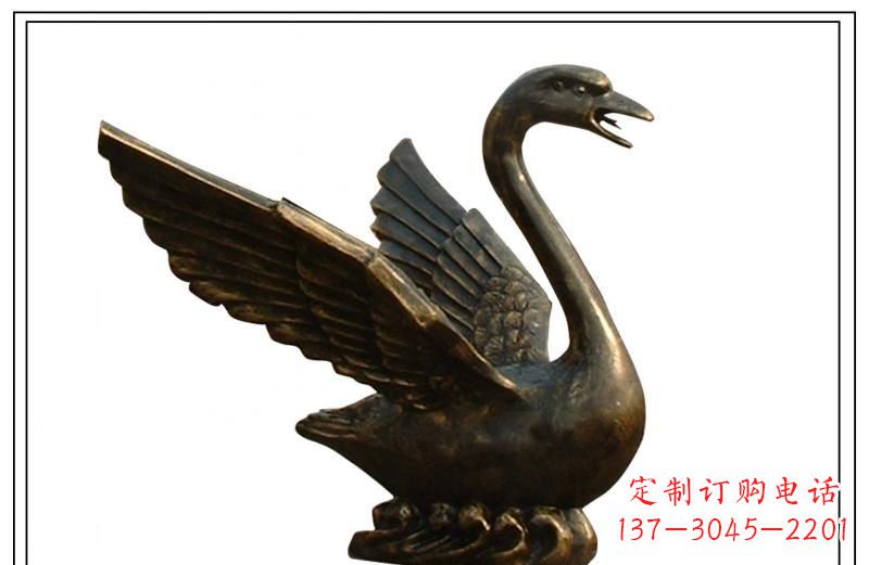 新乡天鹅喷泉铜雕