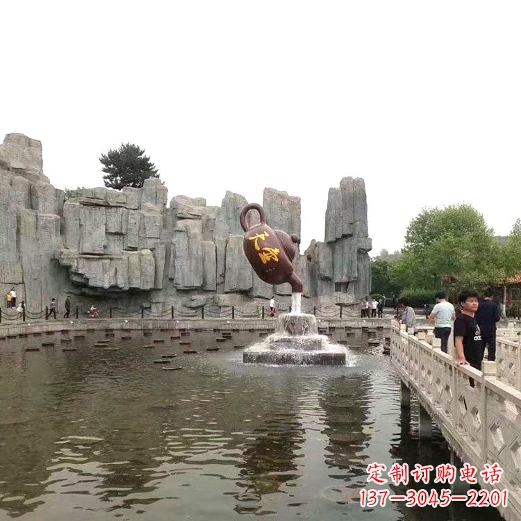 新乡天壶流水喷泉