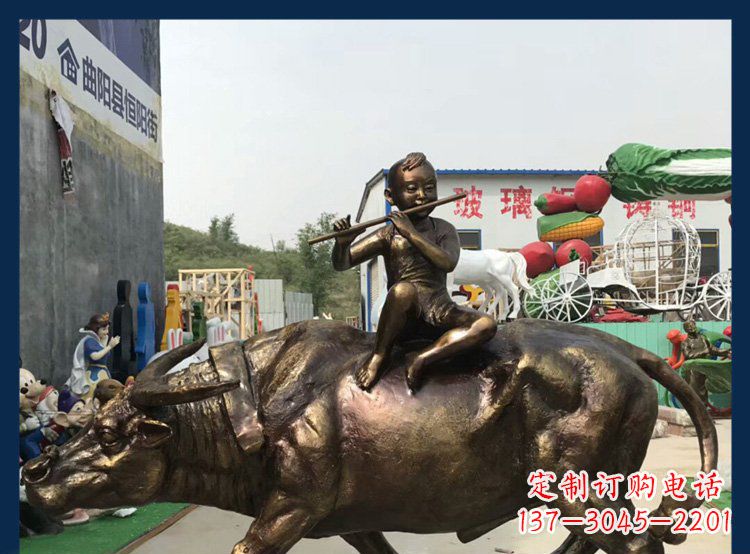 新乡田园铜雕木头骑黄牛动物雕塑