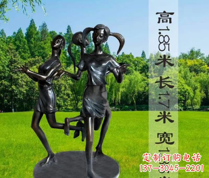 新乡跳马兰花的人物铜雕