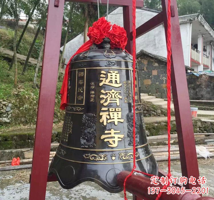 新乡通济禅寺铜钟