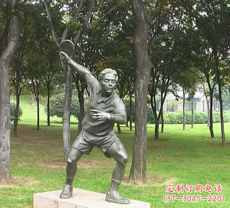 新乡铜雕打乒乓球人物