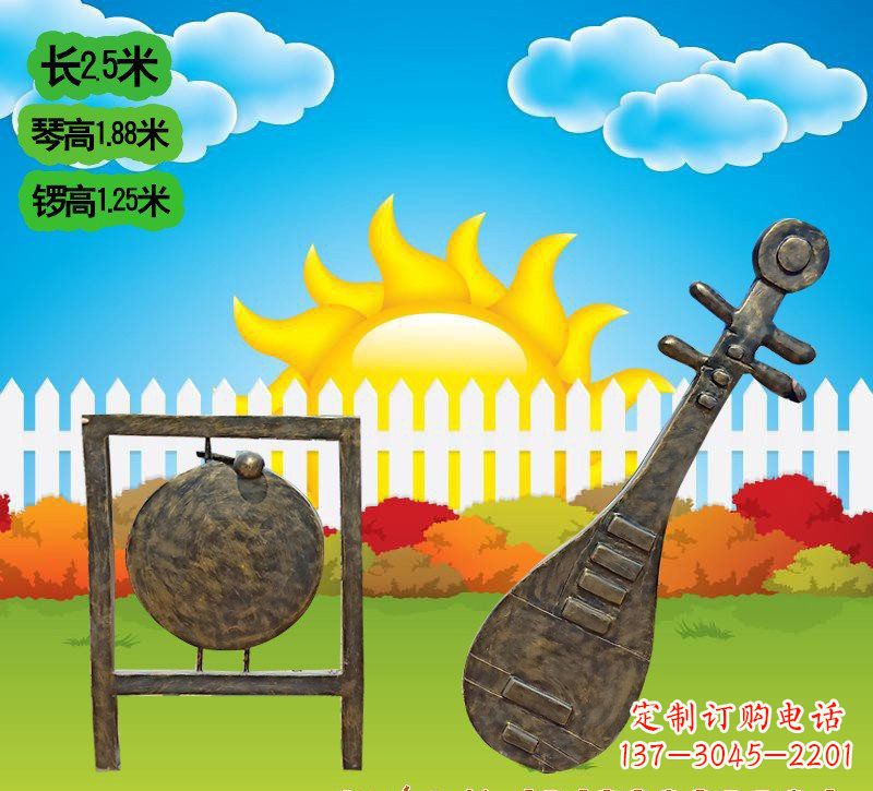 新乡铜雕琵琶雕塑