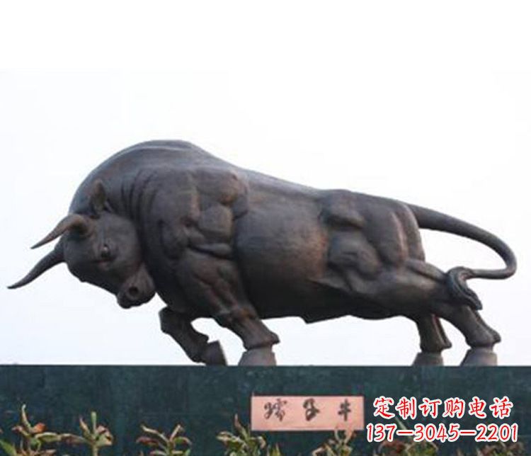 新乡铜雕孺子牛动物雕塑