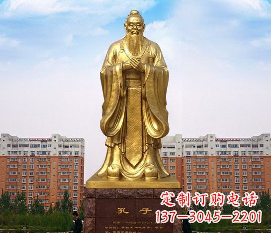 新乡铜雕校园孔子雕塑