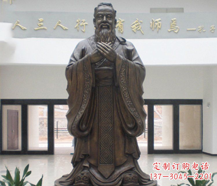 新乡铜雕学校孔子圣人雕塑摆件 (3)