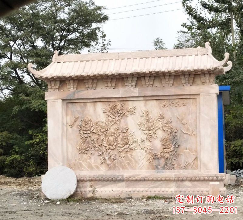 新乡晚霞红花开盛世浮雕影壁