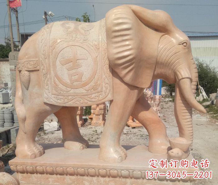 新乡晚霞红吉祥如意门口大象石雕 (2)