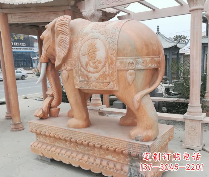 新乡晚霞红吉祥如意门口镇宅招财大象石雕 (2)