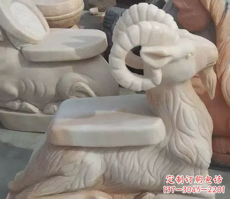 新乡晚霞红绵羊座椅 