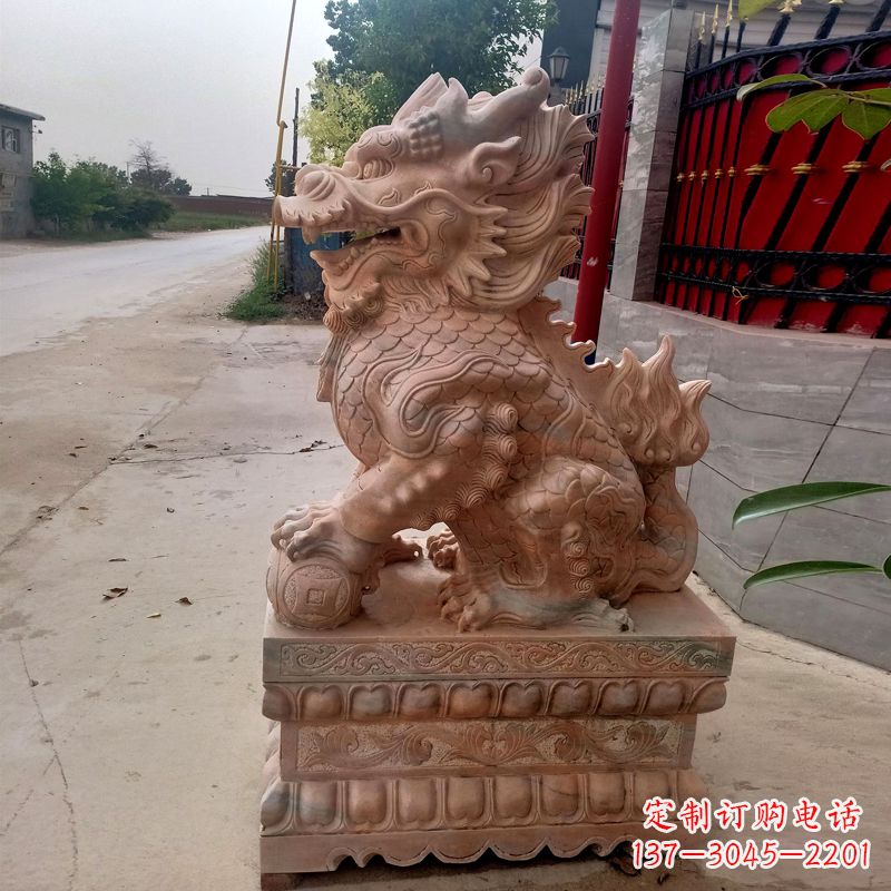 新乡晚霞红麒麟石雕